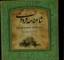تصویر  شاهنامه فردوسی  (خشتی کوچک-گالینگور)